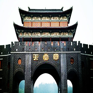 2016年天堂寨团建